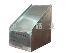 磁性玻璃珠分離器